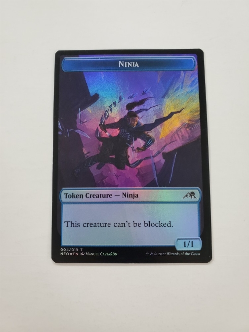 Ninja Token (04) // Samurai Token (03) (Foil)