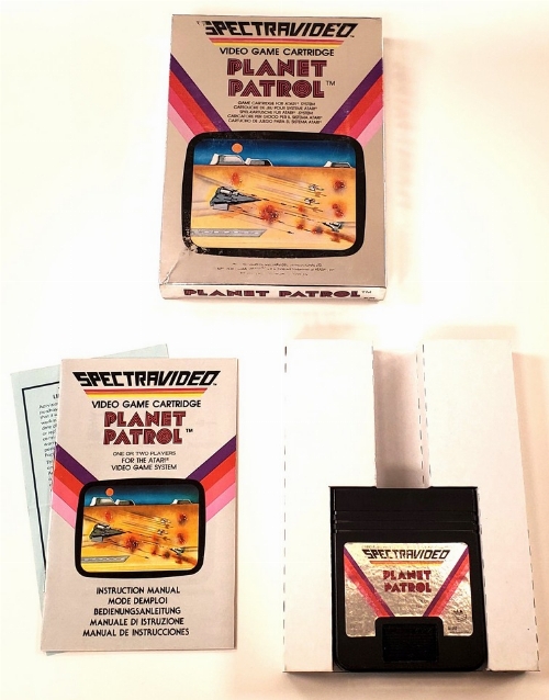 Planet Patrol (CIB)