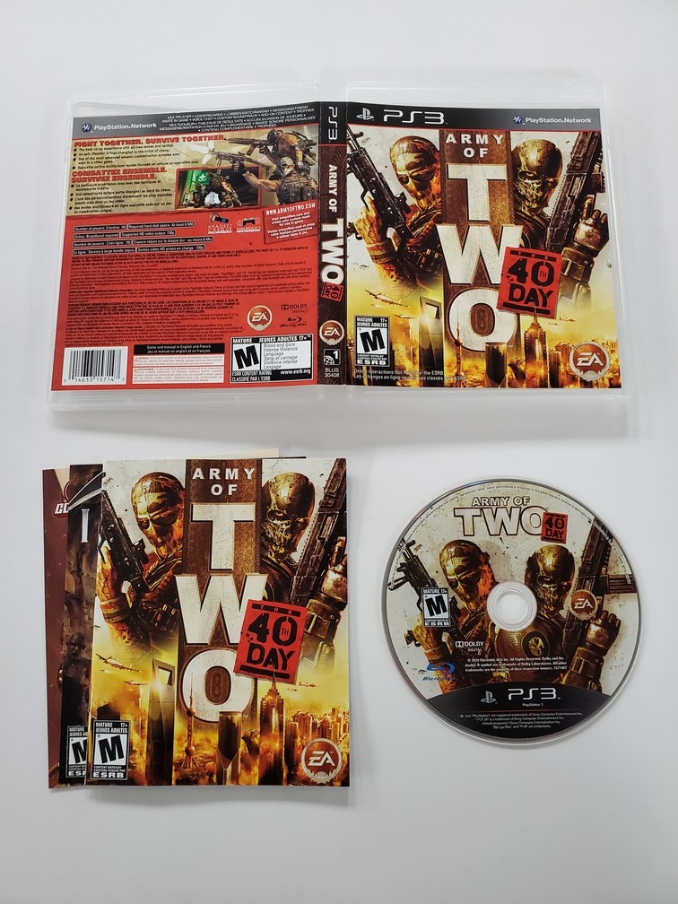 Army of Two: The 40th Day (CIB)
