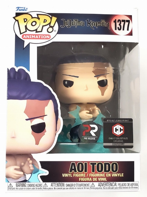 Jujutsu Kaisen - Aoi Todo (Pre-Release) (Chalice Collectibles Exclusive) #1377 (NEW)