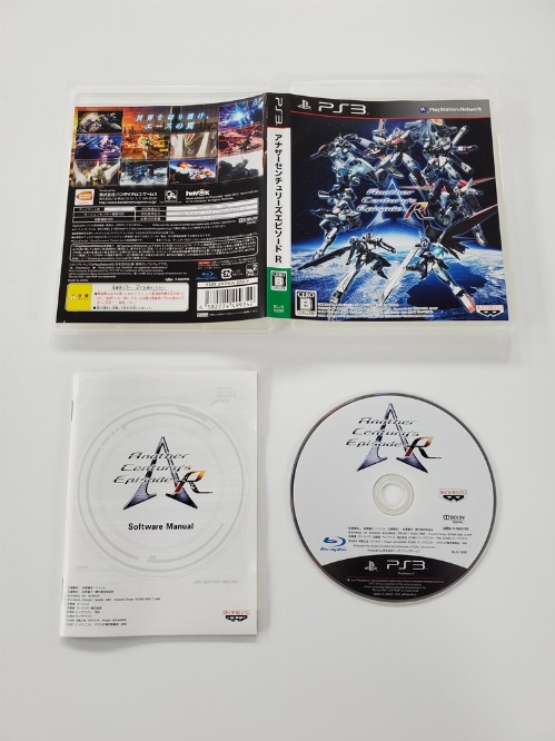 ACE: Another Century's Episode R (Version Japonaise) (CIB)