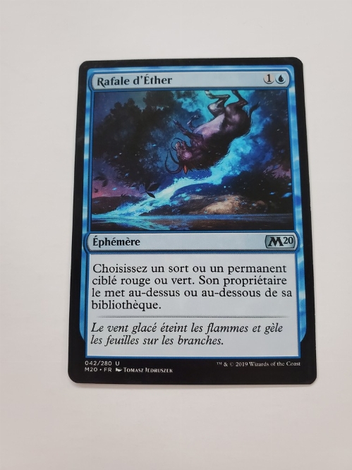 Aether Gust (Francais)