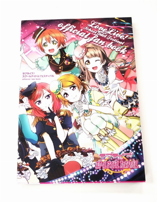 Love Live! School Idol Festival Official Fan Book (Japonais)