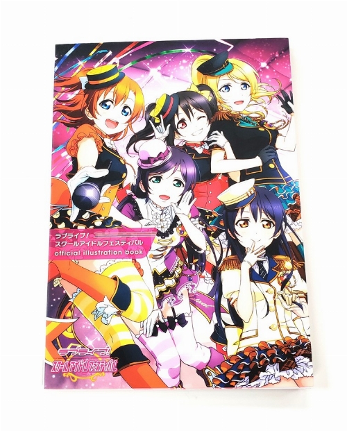 Love Live! School Idol Festival Official Illustration Book (Japonais)