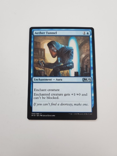 Aether Tunnel