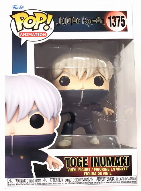 Jujutsu Kaisen - Toge Inumaki #1375 (NEW)