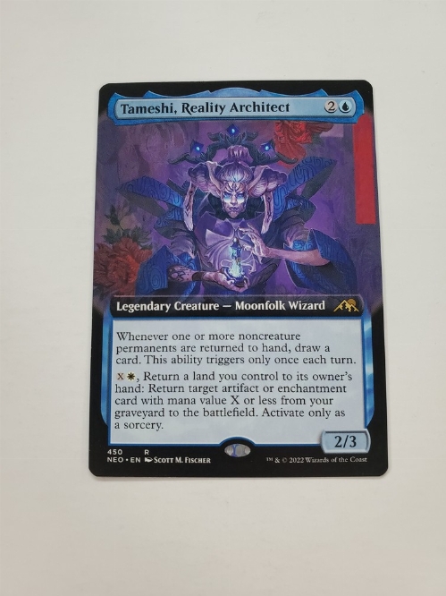 Tameshi, Reality Architect - Extended Art