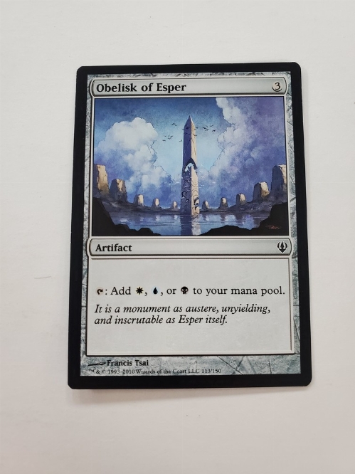 Obelisk of Esper