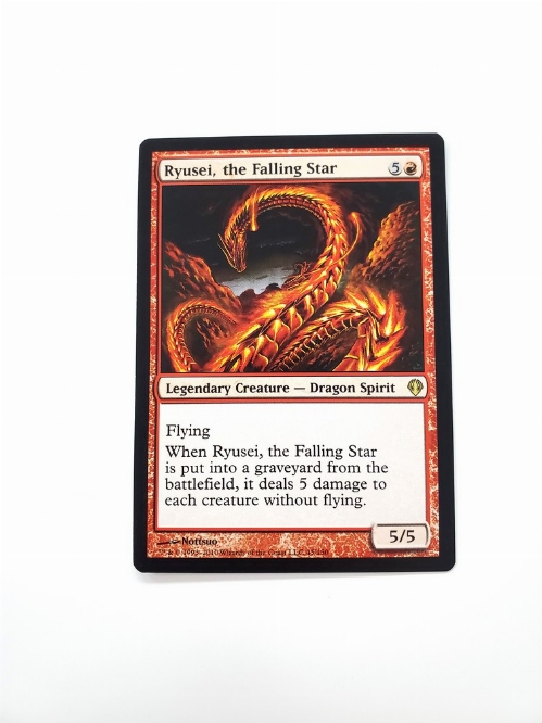 Ryusei, the Falling Star