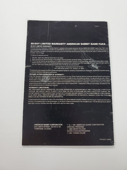 Ys III: Wanderers From Ys (I)