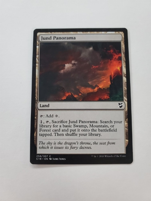 Jund Panorama