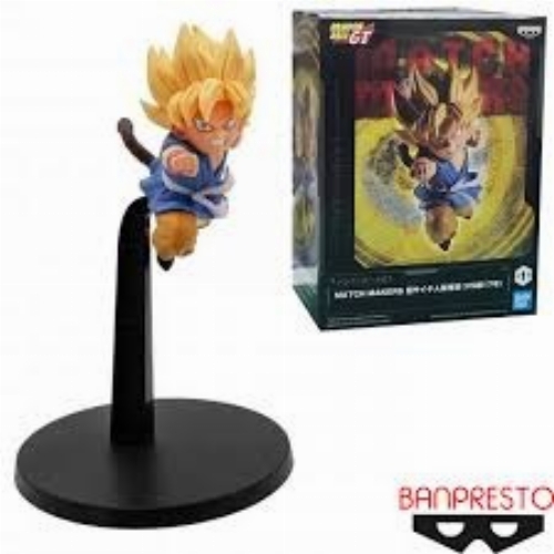 Dragon Ball GT: Match Makers - Super Saiyan Goku (NEW)