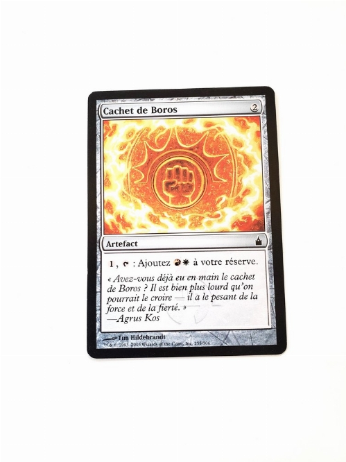 Boros Signet (Francaise)