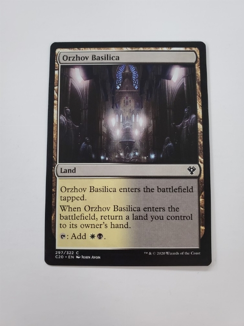 Orzhov Basilica