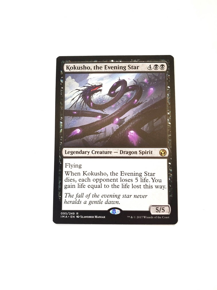 Kokusho, the Evening Star