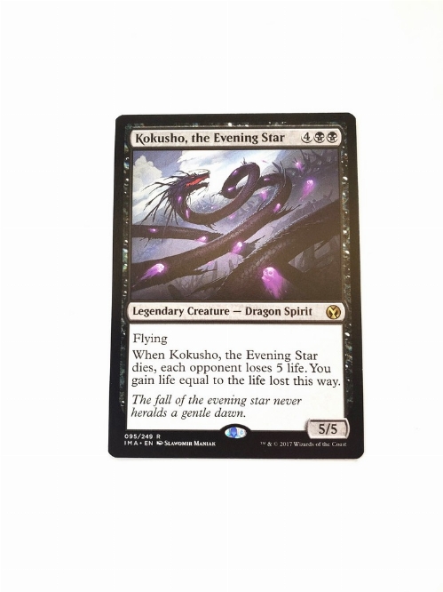 Kokusho, the Evening Star