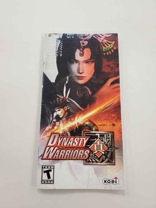 Dynasty Warriors (I)