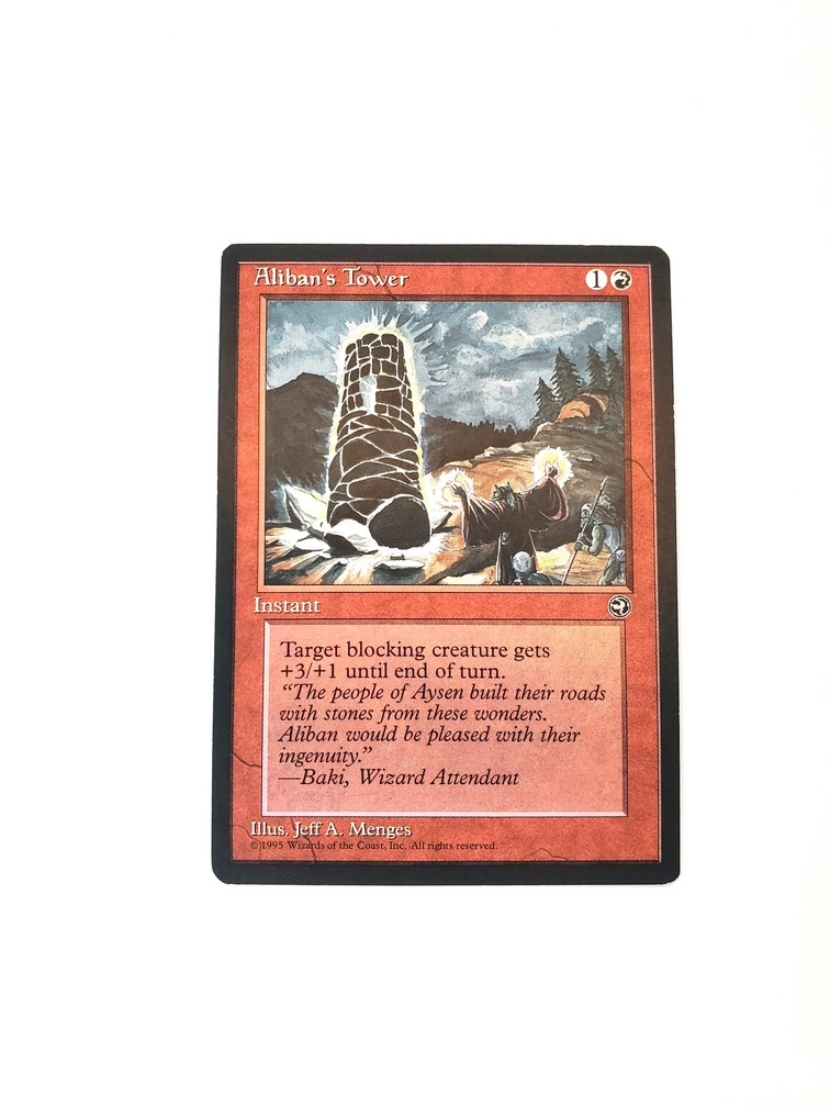 Aliban's Tower [Version 2]