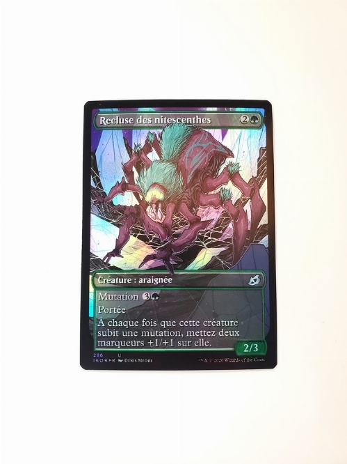 Glowstone Recluse (Showcase) (Foil) (Francaise)
