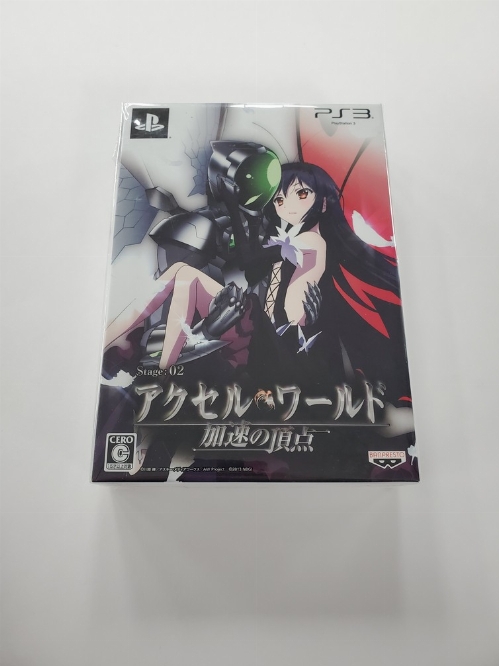 Accel World: Stage 02 - Kasoku No Chouten (Limited Edition) (NEW)
