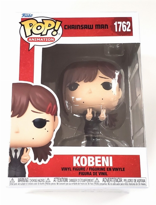 Kobeni #1762 (NEW)