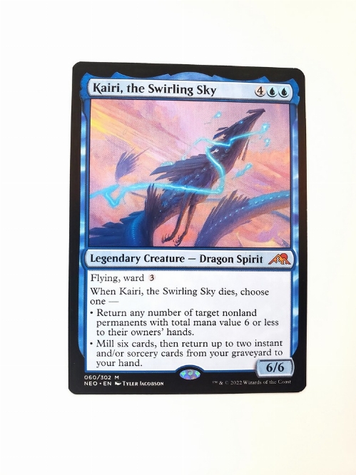 Kairi, the Swirling Sky - Borderless