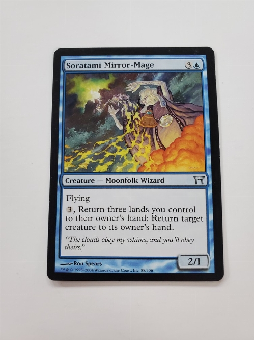 Soratami Mirror-Mage