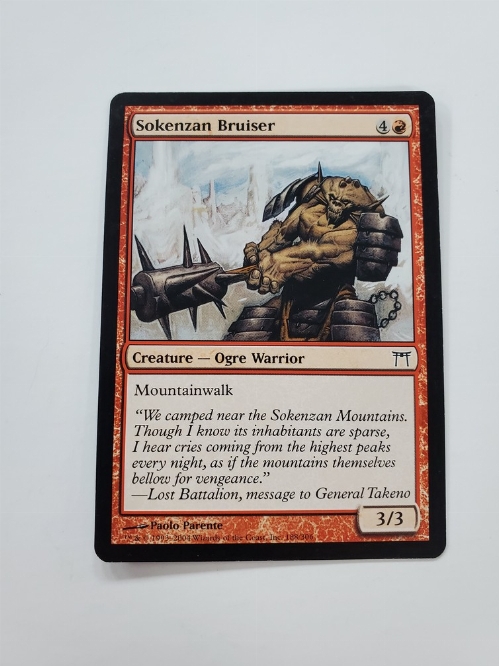 Sokenzan Bruiser