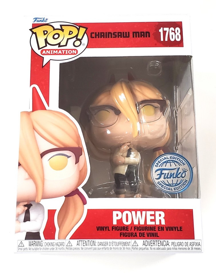 Power #1768 (NEW)