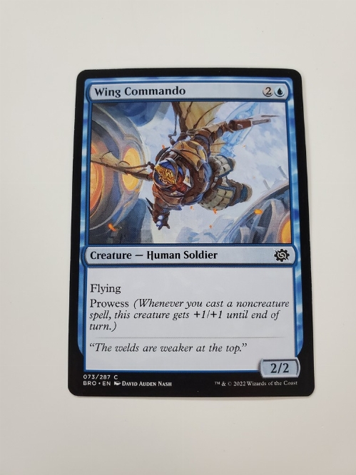 Wing Commando
