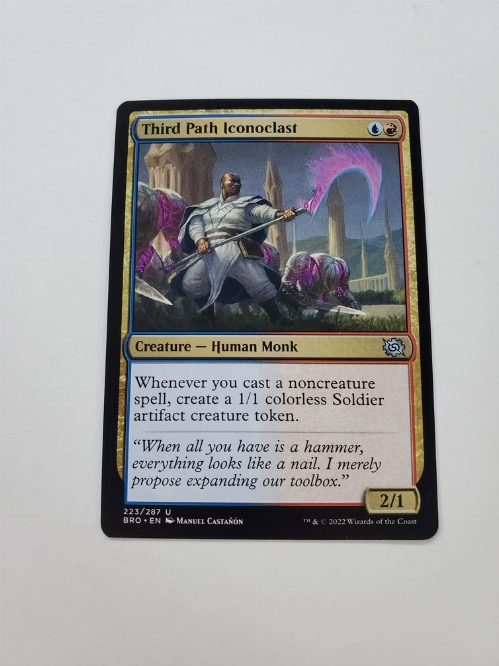 Third Path Iconoclast