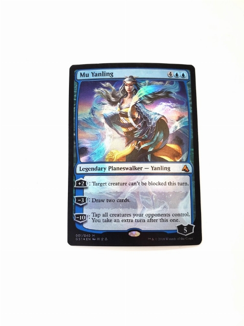 Mu Yanling (Foil)