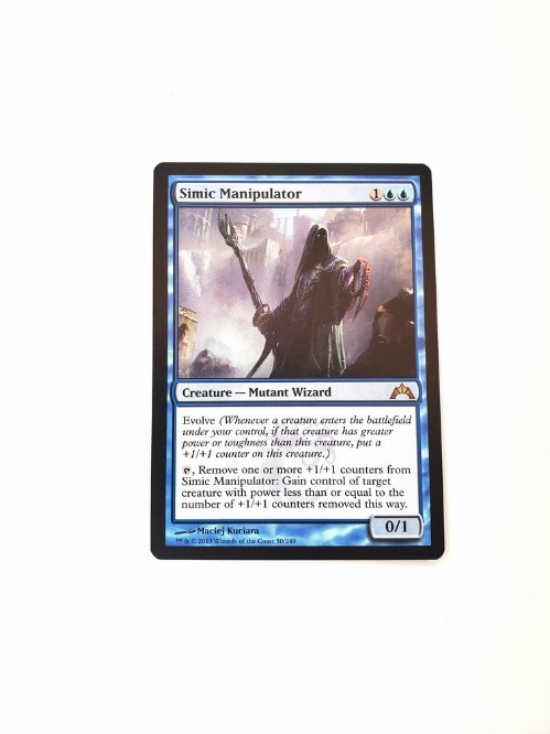 Simic Manipulator