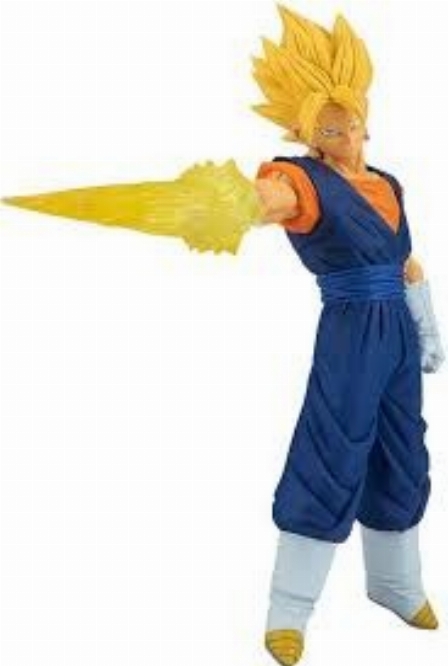 Dragon Ball Z: GxMateria - Vegito (NEW)