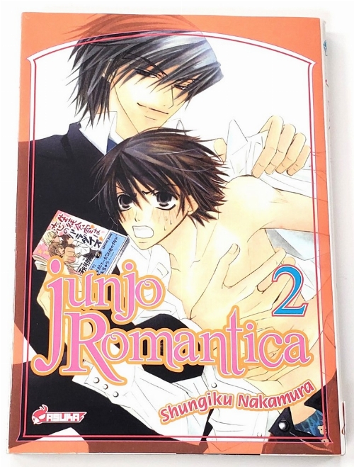 Junjo Romantica (Vol.2) (Francais)
