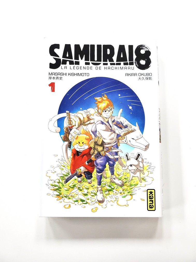 Samurai 8 (Vol.1) (Francais)