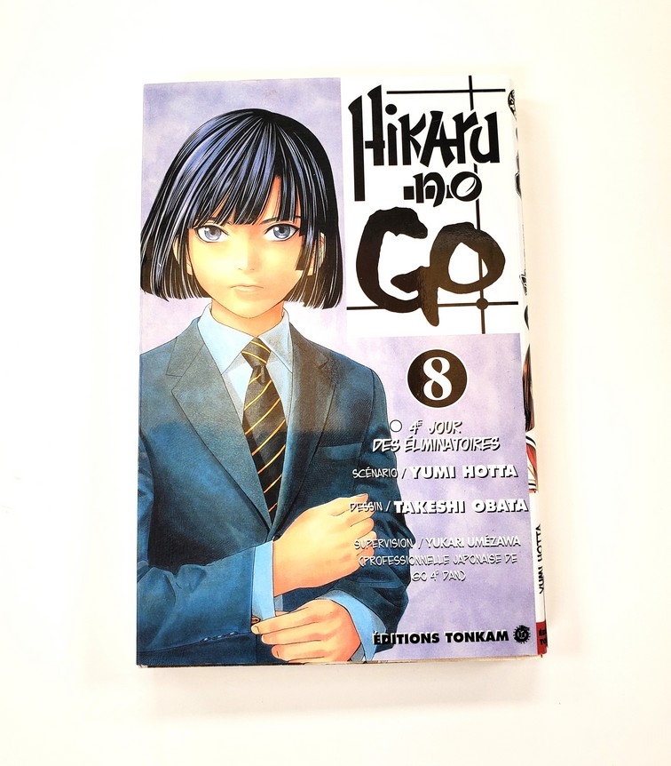 Hikaru No Go (Vol.8) (Francais)