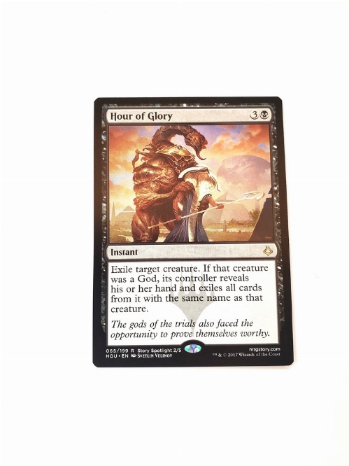 Hour of Glory