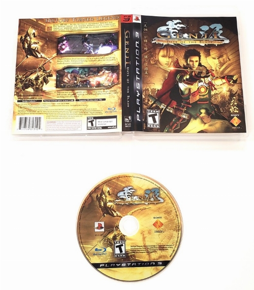 Genji: Days of the Blade (CB)