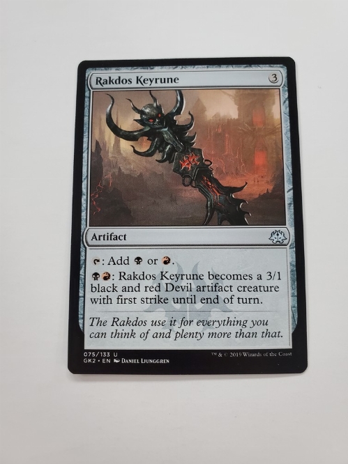 Rakdos Keyrune