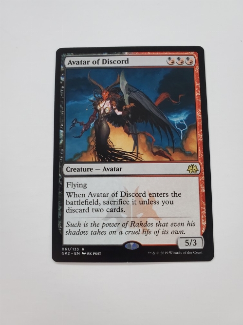 Avatar of Discord