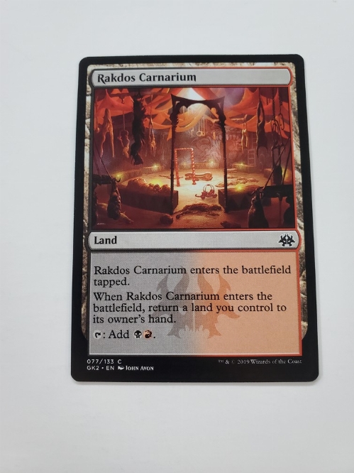 Rakdos Carnarium