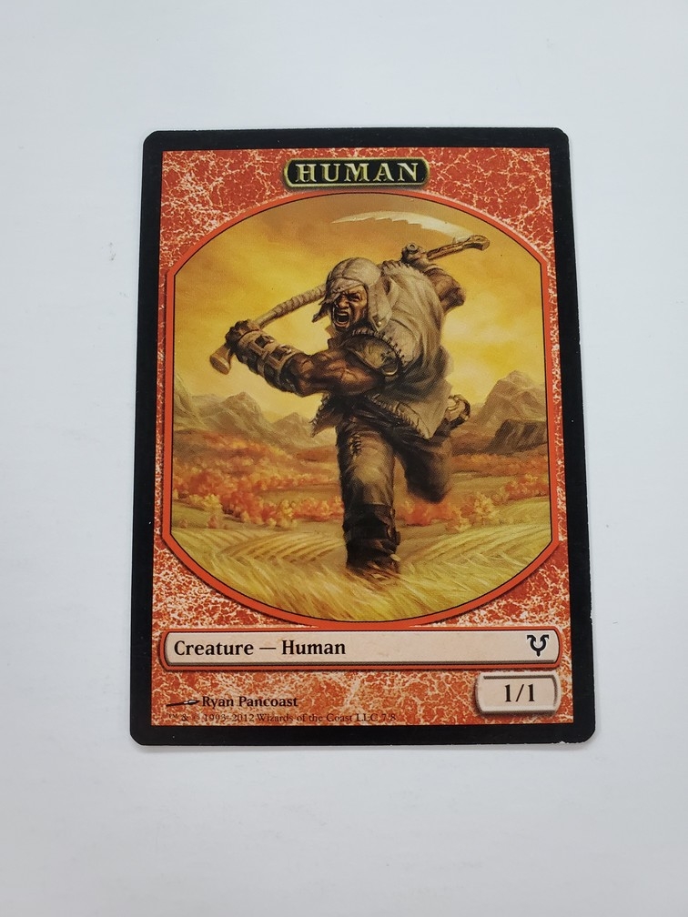Human Token (7)
