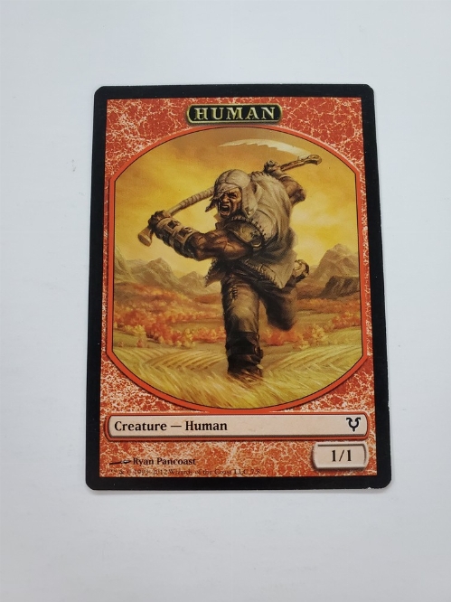 Human Token (7)