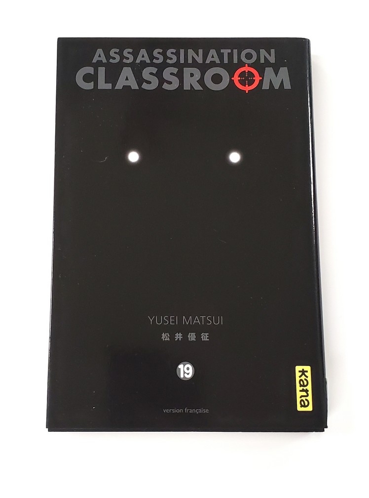 Assassination Classroom (Vol.19) (Francais)