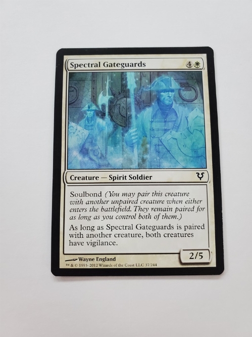 Spectral Gateguards