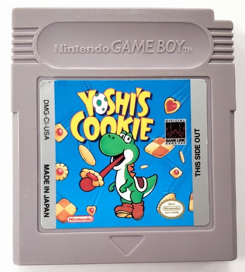 Yoshi's Cookie * (C)