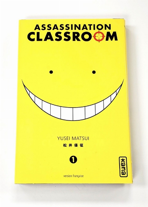 Assassination Classroom (Vol.1) (Francais)