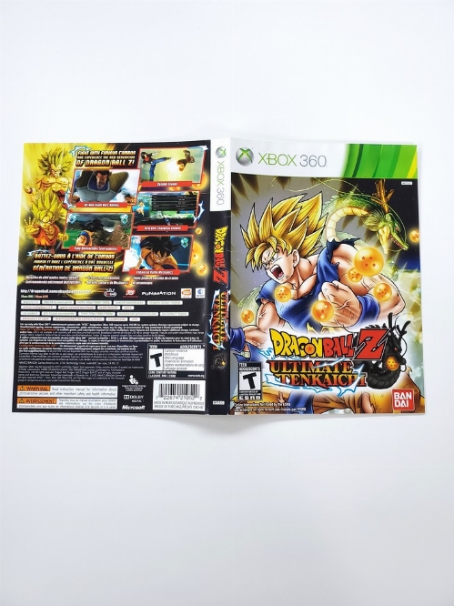 Dragon Ball Z: Ultimate Tenkaichi (B)