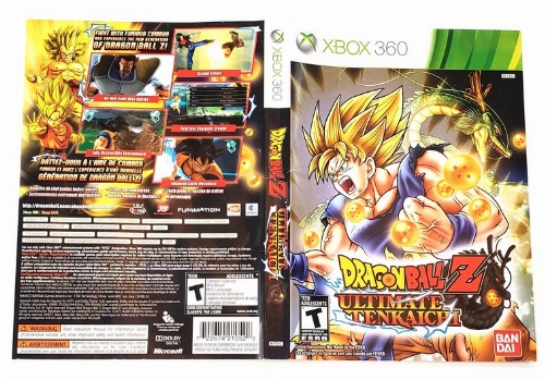 Dragon Ball Z: Ultimate Tenkaichi (B)